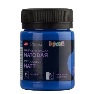 Краска акриловая 50мл Декола матовая Синяя