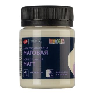 Краска акриловая 50мл Декола матовая Слоновая кость