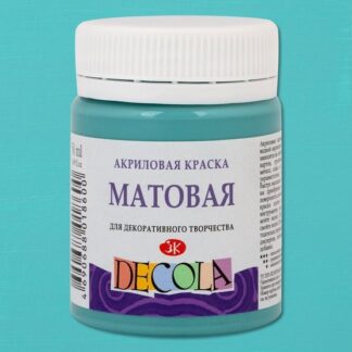 Краска акриловая 50мл Декола матовая Турецкая зелёная