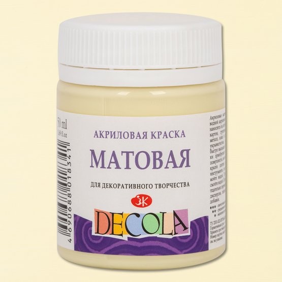 Краска акриловая 50мл Декола матовая Ванильная