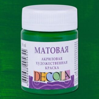 Краска акриловая  50мл Декола матовая Зеленая средняя