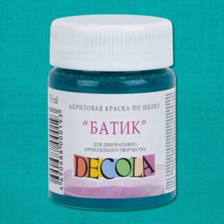Краска акриловая Декола шелк/батик 50 мл Изумрудная