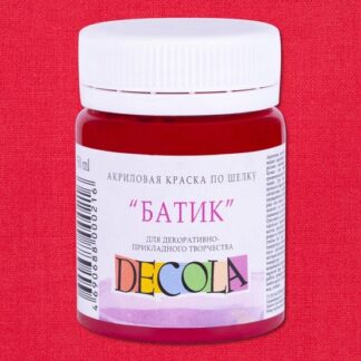 Краска акриловая Декола шелк/батик 50 мл Карминовая