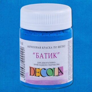 Краска акриловая Декола шелк/батик 50 мл Небесно-голубая