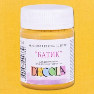 Краска акриловая Декола шелк/батик 50 мл Охра светлая