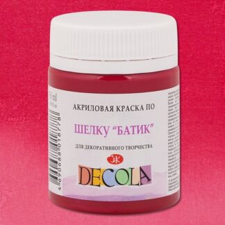 Краска акриловая Декола шелк/батик 50 мл Розовая