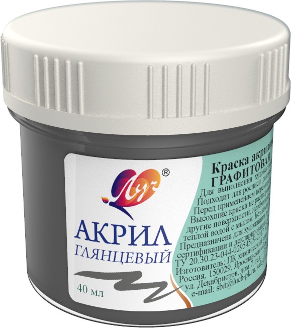 Краска акриловая пастельная 40 мл Графитовая