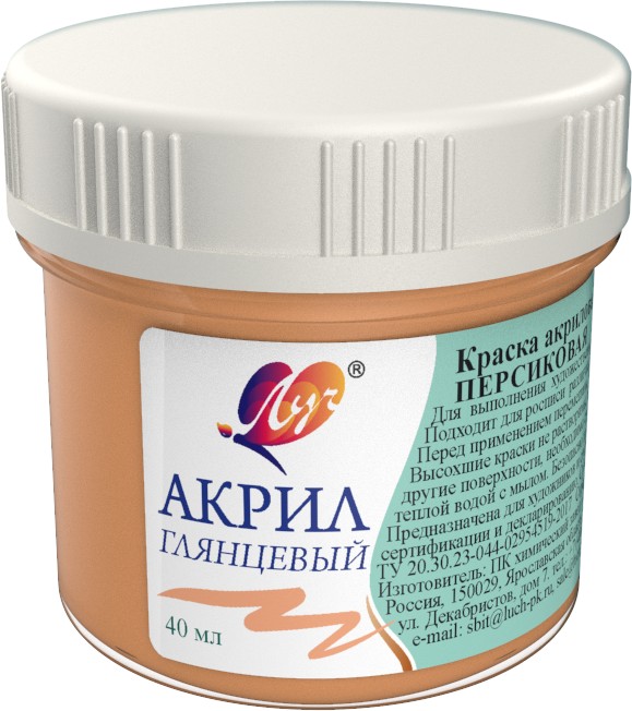 Краска акриловая пастельная 40 мл Персиковая