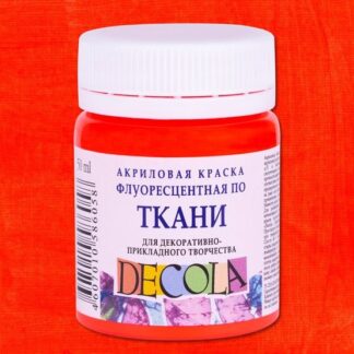Краска по ткани акриловая 50 мл Декола флуоресцентная Красная