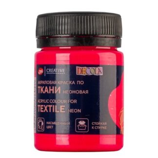 Краска по ткани акриловая 50 мл Декола флуоресцентная Розовая