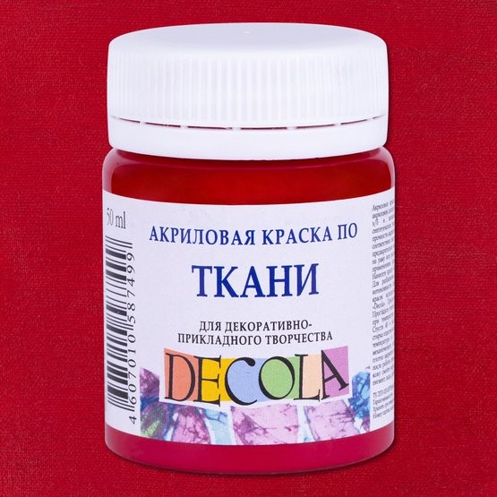 Краска по ткани акриловая 50 мл Декола Карминовая