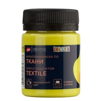 Краска по ткани акриловая 50 мл Декола Лимонная