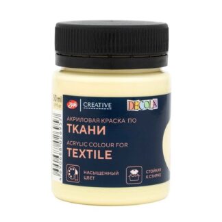 Краска по ткани акриловая 50 мл Декола Лимонный щербет