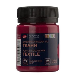 Краска по ткани акриловая 50 мл Декола Розовая темная