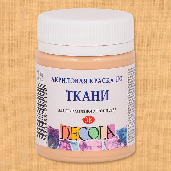 Краска по ткани акриловая 50 мл Декола Телесная