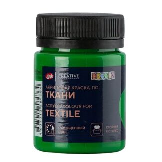Краска по ткани акриловая 50 мл Декола Зеленая светлая