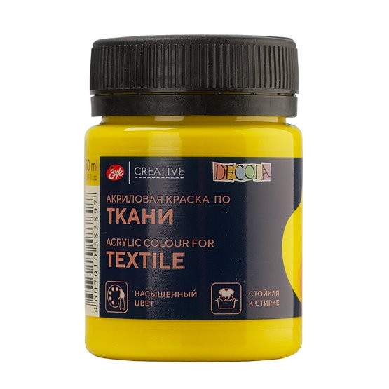 Краска по ткани акриловая 50 мл Декола Желтая средняя