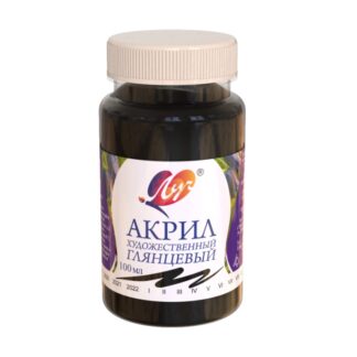 Краски акриловые 100мл худож. черная (ЛУЧ)