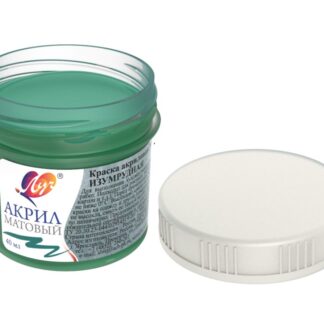 Краски акриловые 40мл матовая изумрудная (ЛУЧ)