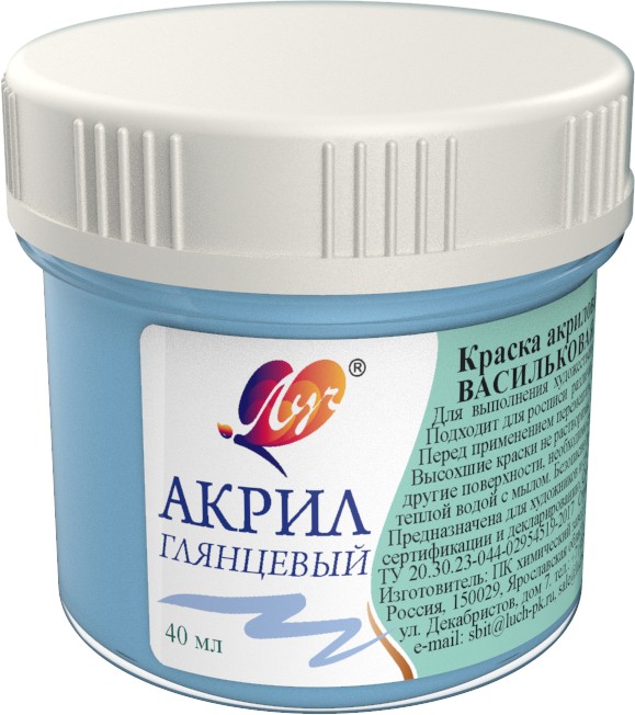 Краски акриловые 40мл пастельные васильковая (ЛУЧ)