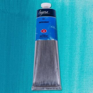 Краски масляные Ладога 120 мл Бирюзовая