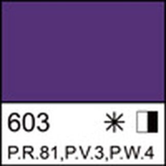 Краски масляные Ладога 120 мл Кобальт фиолетовый темный (А)