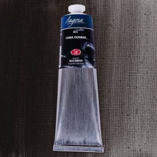 Краски масляные Ладога 120 мл Сажа газовая