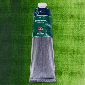 Краски масляные Ладога 120 мл Виридоновая зеленая