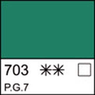 Краски масляные Ладога 120 мл Зеленая ФЦ