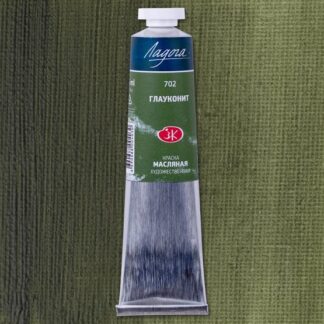 Краски масляные Ладога 46 мл Глауконит масло