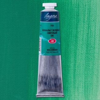 Краски масляные Ладога 46 мл Кобальт зеленый светлый (А)