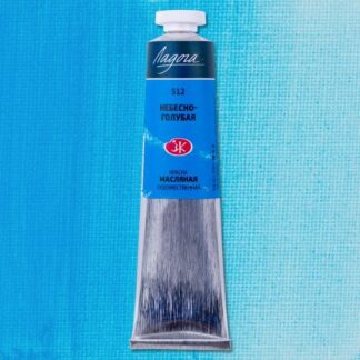 Краски масляные Ладога 46 мл Небесно-голубая