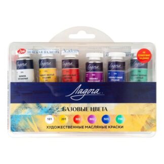 Краски масляные Ладога Basic colours Cadmium free, 6 цв х18мл в пластиковом коррексе с европодвесом