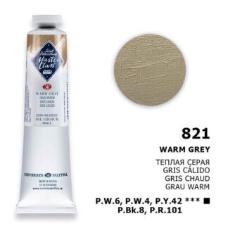 Краски масляные Мастер-Класс 46мл Теплая серая