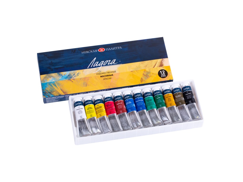 Ладога Набор масло картон, 12 шт х18мл