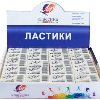 Ластик Луч Классика, К3 прямоугольный, 31х22х12мм