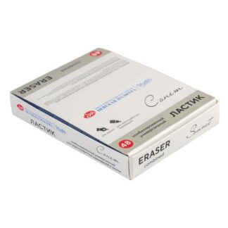 Ластик Сонет комбинированный  универсальный для чернографитных карандашей и чернил