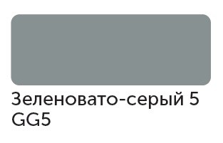 Маркер спиртовой Сонет Twin Brush, двусторонний худож., зеленовато-серый 5