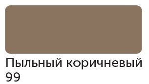 Маркер спиртовой Сонет TWIN художественный, пыльный коричневый