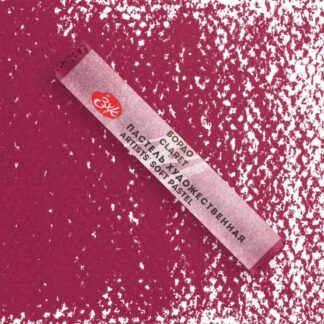 Мастер-Класс художественная пастель Бордо