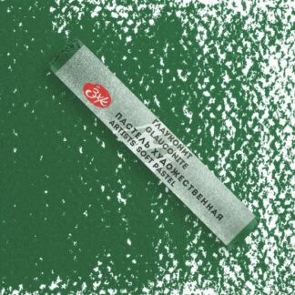 Мастер-Класс художественная пастель Глауконит