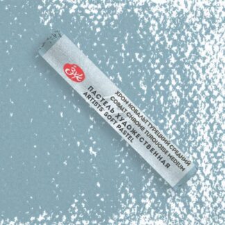 Мастер-Класс художественная пастель Хром-кобальт турецкий средний