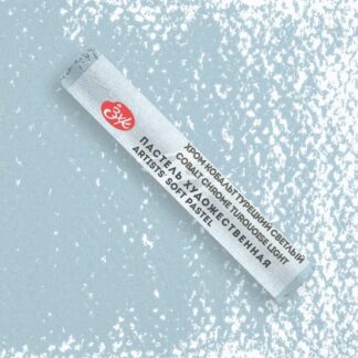 Мастер-Класс художественная пастель Хром-кобальт турецкий светлый