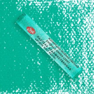 Мастер-Класс художественная пастель Изумрудно-зеленая светлая