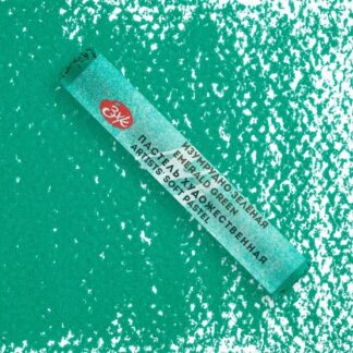 Мастер-Класс художественная пастель Изумрудно-зеленая