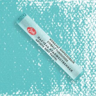 Мастер-Класс художественная пастель Кобальт бирюзовый