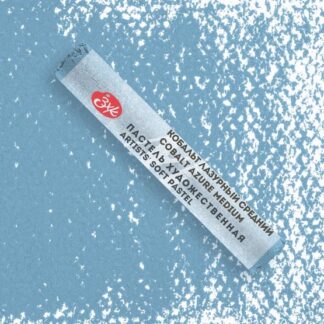 Мастер-Класс художественная пастель Кобальт лазурный средний