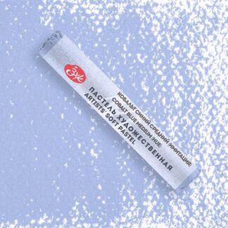 Мастер-Класс художественная пастель Кобальт синий средний (имитация)