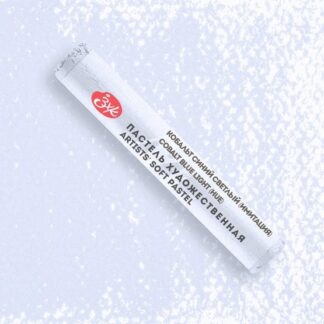 Мастер-Класс художественная пастель Кобальт синий светлый (имитация)