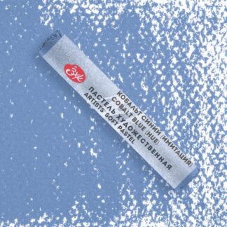 Мастер-Класс художественная пастель Кобальт синий